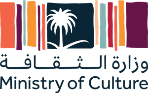 وزارة الثقافة
