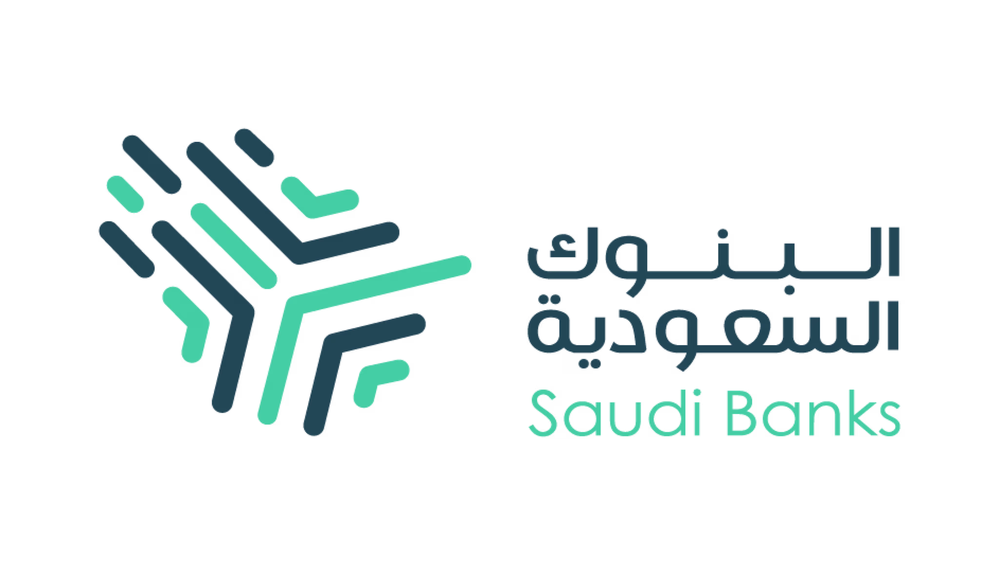 البنوك السعودية